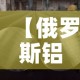 cbd限行区域：北京cbd限高2020