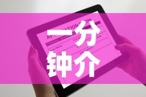 房卡必备教程“微信斗牛平台链接房卡”房卡使用教程