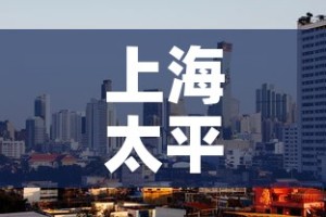 房卡全攻略“微信在哪开炸 金花房间”房卡详细充值