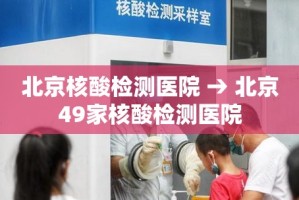 房卡必备教程“微信炸 金花链接怎样弄”详细房卡怎么购买教程