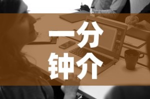 一分钟介绍使用“微信链接”房卡详细充值