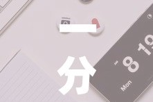 一分钟实测分享“微信斗牛房卡购买渠道”房卡获取方式
