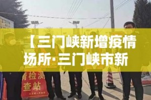 秒懂教程“微信怎么建房玩斗牛”房卡使用教程