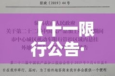 分享实测“微信牛牛房卡充值购买”链接房卡在哪里获取