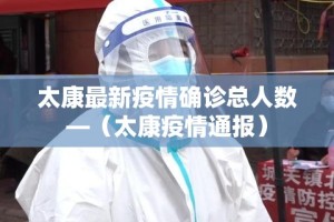 全攻略普及“买房卡的微信炸 金花代理”房卡获取方式
