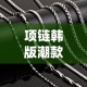 郑州疫情79号公告最新—（郑州疫情7号通告）