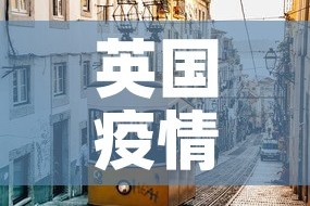 富士康商务车租金价格—（富士康商务车租金价格多少）