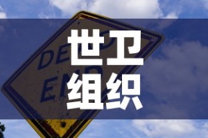 一分钟介绍使用“微信斗牛大厅链接房卡怎么弄”获取房卡教程-哔哩哔哩
