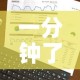 一分钟了解“哪里能买炸 金花房卡”房卡获取方式