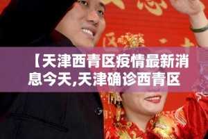 玩家必备教程“大圣大厅房卡”房卡怎么购买