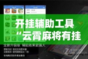 【大城限行几号·大城限行几号到几号】