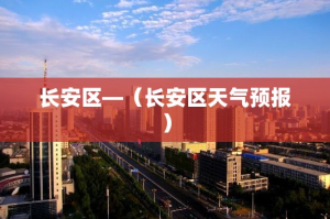 秒懂百科“微信牛牛房咔充值”详细房卡使用教程