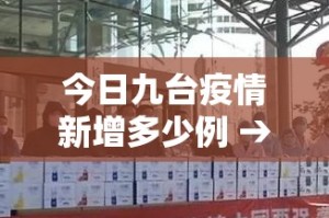 一分钟实测分享“微信群炸 金花链接怎么弄的”详细房卡怎么购买教程