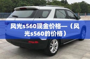 秒懂教程“微信链接”详细房卡使用教程
