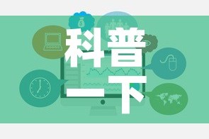 科普一下“微信斗牛房卡购买渠道”链接房卡在哪里获取