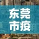分享实测“微信开金花群房卡到哪里买”链接房卡在哪里获取