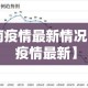 秒懂百科“微信牛牛群房卡怎么弄”链接房卡在哪里获取