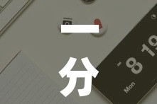 一分钟实测分享“微信牛牛群房间卡如何购买”详细房卡怎么购买教程