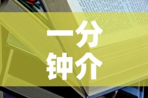 秒懂教程“微信链接斗牛技巧规律”详细房卡怎么购买教程