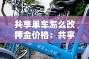 给大家讲解“在哪里买微信牛牛房卡”房卡详细充值