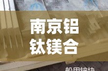 【恩施州新增疫情最新消息·恩施州新增疫情最新消息今天】