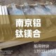 【台前疫情新增,台前县疫情最新通告】