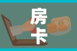 孟津怎么限行›孟津限行最新通知2019
