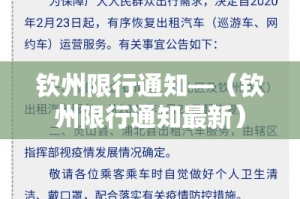 房卡全攻略“在哪里买炸 金花房卡便宜又好玩”房卡获取方式