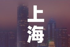 运城装修小五金价格›装饰五金价格