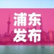 江苏新增本土无症状52例苏州47例—（江苏苏州确诊新型冠状病毒）