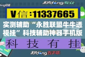 埃及新增疫情数据：埃及新增确诊病例