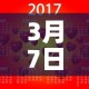 玩家攻略“微信牛牛房卡怎么搞”详细房卡教程