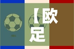 山西31省最新疫情情况—（山西最新疫情最新消息各省）