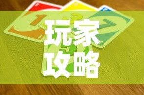 【东莞碣石疫情最新情况·东莞石碣感染】