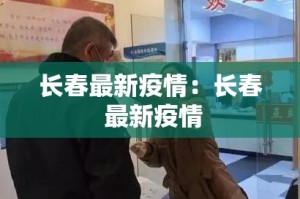 【国内实时金价上海金价·国内实时金价,上海金价】