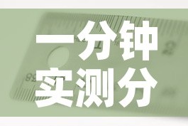 一分钟实测分享“随意玩炸 金花链接房卡哪里有”详细房卡怎么购买教程