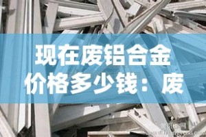 全攻略普及“微信群金花房卡哪里买”获取房卡教程-哔哩哔哩