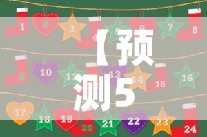 房卡必备教程“微信牛牛金花房卡链接”房卡使用教程