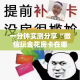 一分钟实测分享“微信玩金花房卡在哪买”房卡使用教程