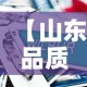 房卡必备教程“微信链接炸金花房卡充值购买”房卡链接获取