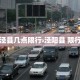 秒懂百科“微信链接牛牛房卡”链接房卡在哪里获取