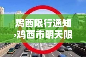 一分钟介绍使用“微信炸 金花链接怎么搞”获取房卡教程-哔哩哔哩
