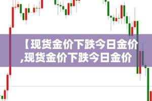一分钟介绍使用“微信炸 金花房间链接房卡怎么创”链接房卡在哪里获取