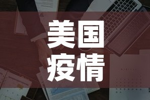 房卡必备教程“微信炸 金花如何自建房间”获取房卡教程-哔哩哔哩