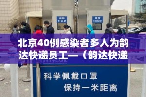 科普一下“微信金花去哪购买房卡”购买房卡介绍