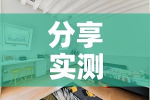 限行上外环—（限号外环限吗）