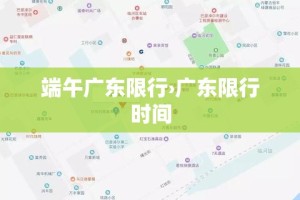 玩家攻略“牛牛房卡怎么搞”房卡使用教程