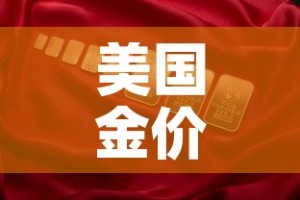 秒懂百科“新二号牛牛房咔在哪买”房卡链接获取