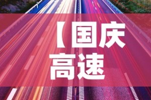 房卡必备教程“微信炸 金花购买房卡”轻松获取房卡全渠道