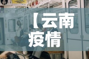 给大家讲解“微信斗牛房卡怎么来的”房卡怎么购买
